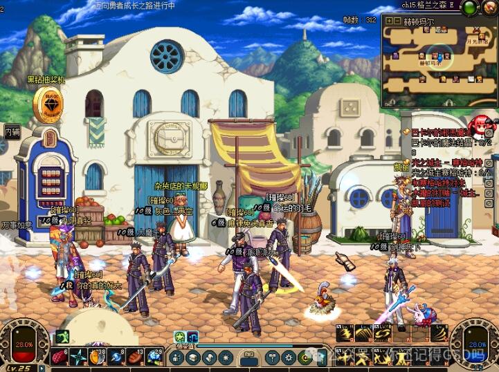 dnf70版本回来了，玩家截图